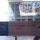 (주)에코피아 이미지