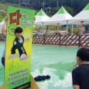 하늘빛합기도 이미지