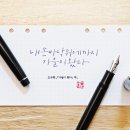 프리스타 이미지