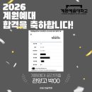 A&C프라자 이미지