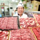 장흥군한우영농조합법인 이미지