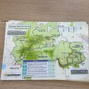 반포면사무소 | 충남 공주 동학사 │계룡산 국립공원 사무소 - 등산객을 위한 안전장비 대여서비스