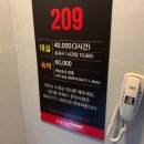 뷰무인텔 이미지