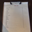 [내돈내산] 신당 비스트로1492 솔직 후기