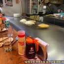 오코지 이미지