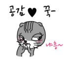 또봉이통닭부발점