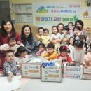 송죽동행정복지센터 이미지