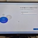 청주컴퓨터수리 이미지