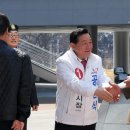 송림로터리 이미지