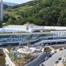 정관 아쿠아드림파크 앞 이미지