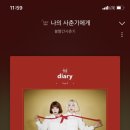 뿔난돼지 이미지
