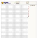 개논비연구소 이미지