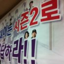 일구구칠 이미지