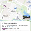 좋은복싱 | 일산PT 추천! 킨텍스복싱 즐기기 좋은 일산복싱 송민종짐 후기
