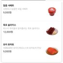 오내 | [마곡나루] 혼술러들의 성지, 오내 혼술바 방문 후기! 감성 가득한 밤