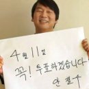 김길우 이미지