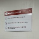 제일세차장 | 컴인워시 경산중산점 노터치 세차 제일 좋아하는 세차장