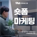 미래애드원