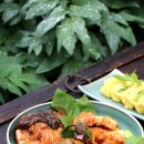 영원김치찜