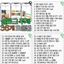 마이백 이미지