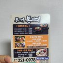 무거본뼈 이미지