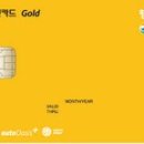 행복가득주유소 이미지