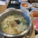 죽이야기 양천향교역점 이미지