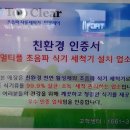 엽이네전통갈비 이미지