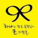 부모마음 이미지