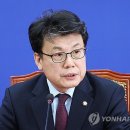 고개세탁 이미지