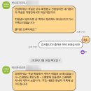 허니문리조트 - 해운대구 해운대로 580 | 몰디브 신혼여행 허니문리조트 계약 후기 비대면으로 아야다 예약한 후기