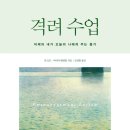 신반포로 321 (2) 이미지