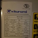 서부대성로 이미지