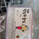 엉거실천 네이버블로그