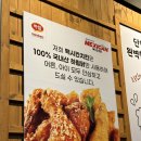 맥시칸 자곡점
