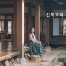 만창상회