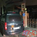 화승보링공업사 이미지