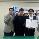 고신대학교 국제융합대학원 공감신문