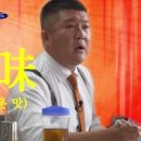 옐로우피자 영등포점