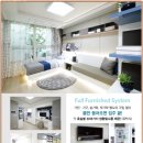 블루마리오피스텔 이미지