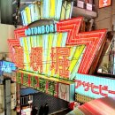 터미널 앞 | 인천공항 1터미널 발렛파킹 게이트 앞 입출차 후기