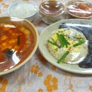 병점중앙로170번길 이미지