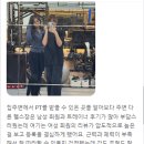 운동에반하다신봉점 이미지