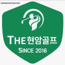 우수스크린골프 이미지