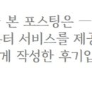 용문천년시장협동조합 이미지