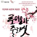 달오름 이미지