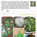 건우자동차공업사 이미지