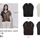 뽕뽕패션 이미지