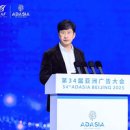 (주)메조미디어 이미지