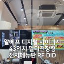 고담정육점 이미지